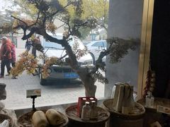 -壹只菜·崇明本地特色菜(崇明南门店)