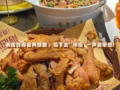 -前海沿·青岛菜(乐客城店)