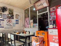 -陈亨卤煮小肠(广安门店)