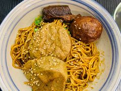 一味特色干拌面-一味老卤面(大石桥店)