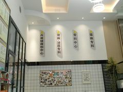 -半岛宠物医院24小时(科华中路店)