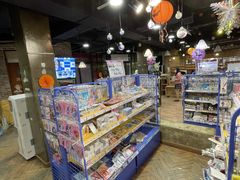 -Animate(工人体育场东路店)