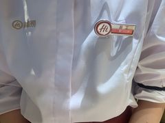 -海底捞火锅(振华广场生日主题店)