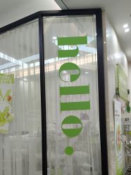 -凡碧诗毛孔清洁收细