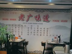 -东记炭炉·海鲜鸡煲(龙华店)