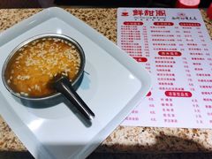 -鲜甜阁·甜品小吃(七星路店)
