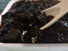 -八十八粉儿(尚都店)