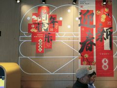 -麦当劳(豫园店)