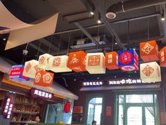 -钱锋炭缸烧烤(南湖大路总店)