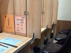 -独食火锅·半米屋台(直营总店)