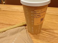 -去茶山(重庆万象城店)