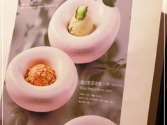 -罗勒家·养生火锅· Bistro(大望路店)