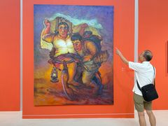 -四川美术学院美术馆