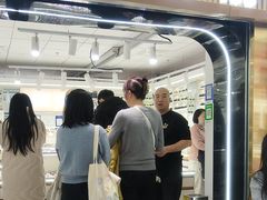 -北京眼镜城