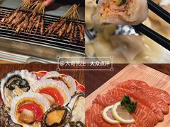 -大连星海皇冠假日酒店