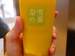 -奈雪的茶(皇庭广场店)