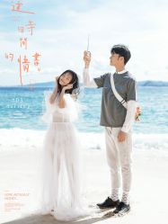 -布拉格婚纱摄影(真实客片店)