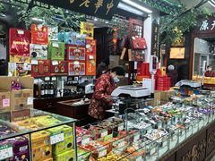 -采芝斋评弹茶馆(观前街店)