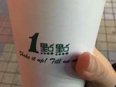 -1点点(新会店)