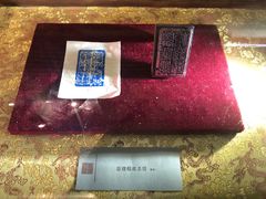 -中国船政文化博物馆