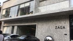 -ZAGA形象设计