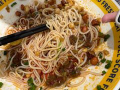 -粉小主·贵州酸汤牛肉粉(南京仙林金鹰店)