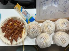 -帝京日语(春熙路旗舰校区)