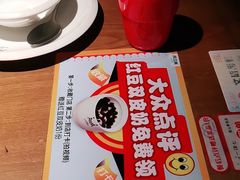 -庆江南江南菜(昆山吾悦广场店)