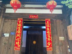 -三坊七巷历史文化街区