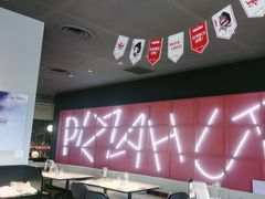 -必胜客(栖乐荟店)