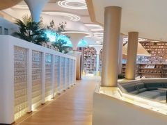 -浦乐汇·汤泉水世界