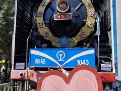 -沈阳铁路陈列馆