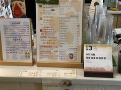 -SAFARI COFFEE
