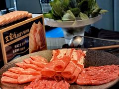 -王家渡火锅店(棕榈泉店)
