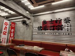 -孖记茶档·热腾茶餐(乐峰店)