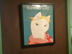 -猫咪博物馆(顶澳仔猫街店)