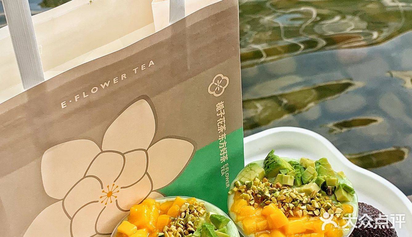 好喝低脂减肥期想喝奶茶必备 这家是真的！