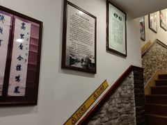 -伊兰麒兰馨园·川菜·清真馆(339电视塔店)