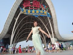 -渔岛海洋度假区