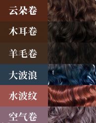 -HG美发设计沙龙