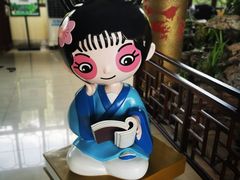 -海南文笔峰盘古文化旅游区
