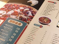 -酒肆浅葱•烧烤•龙虾•排档(卓悦intown店)