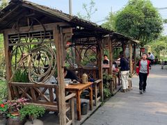 -青城甲(青城山店)