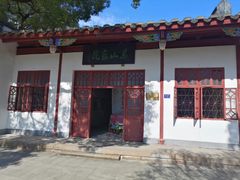 -乌山风景区