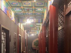 -羲和雅苑•北京烤鸭(平安国际金融中心店)