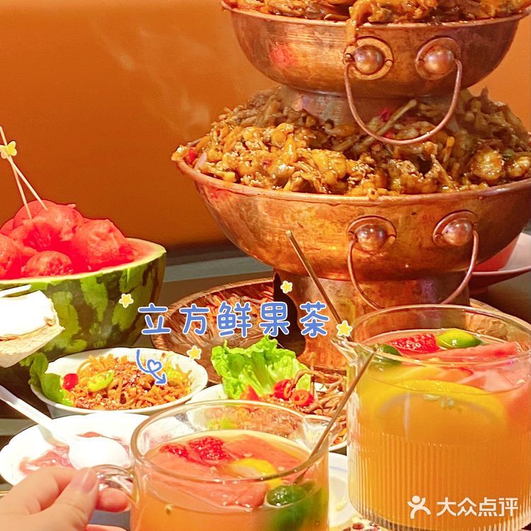 🍹也太好喝了!这边建议锅立方直接开果茶店