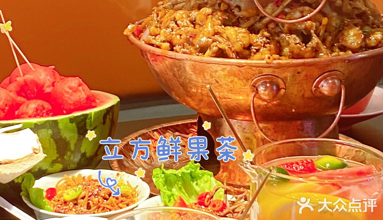 🍹也太好喝了！这边建议锅立方直接开果茶店