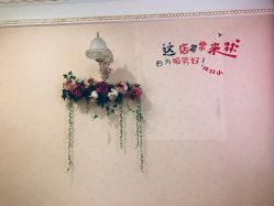 -芳朵美容养生SPA