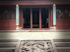 -孔庙学宫