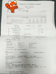 -复旦大学附属妇产科医院(杨浦院区)